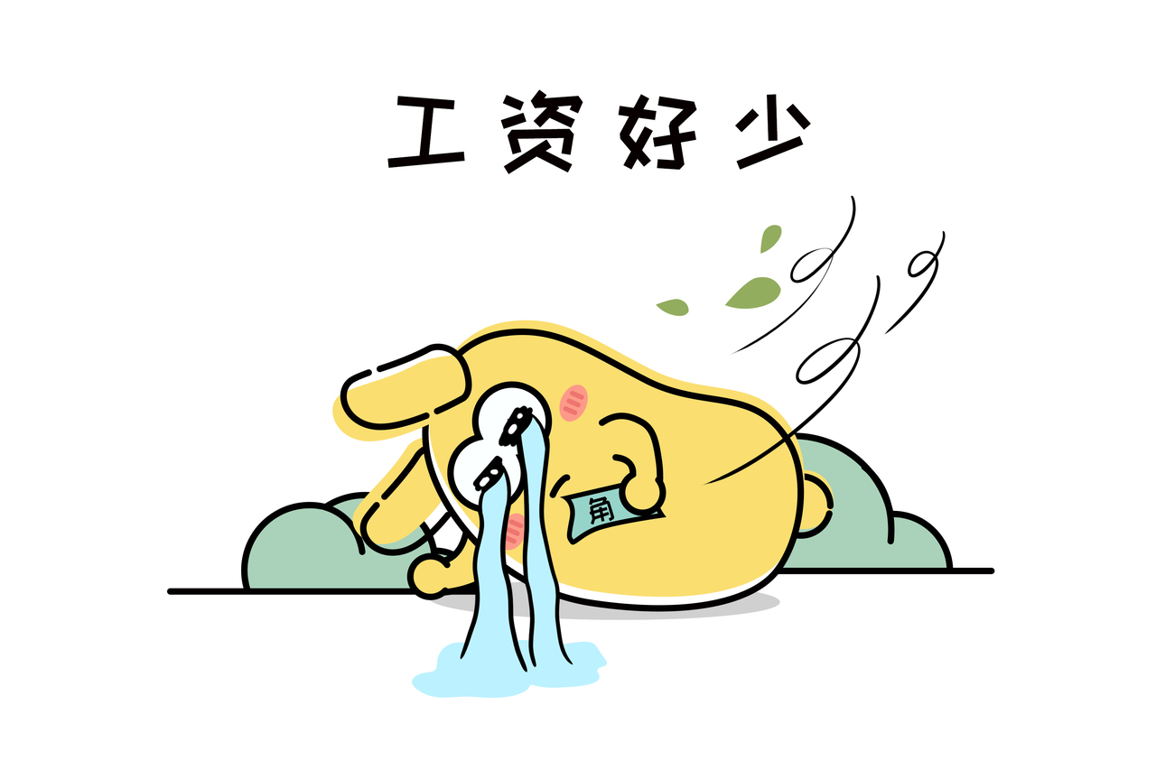 iMt^ym5yMtMxM:MNuM?http://m.43667.cn/ldzy/