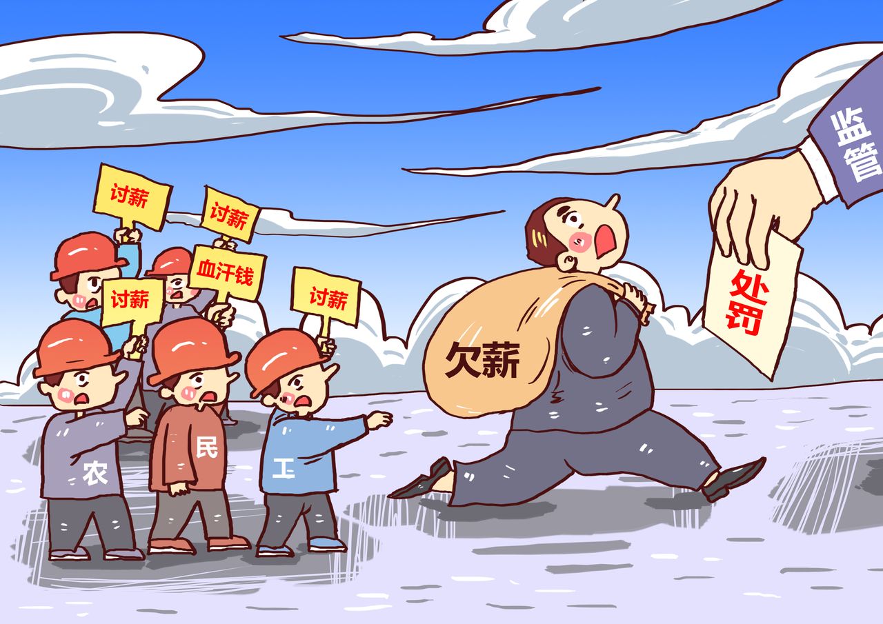 ԇиߜaN