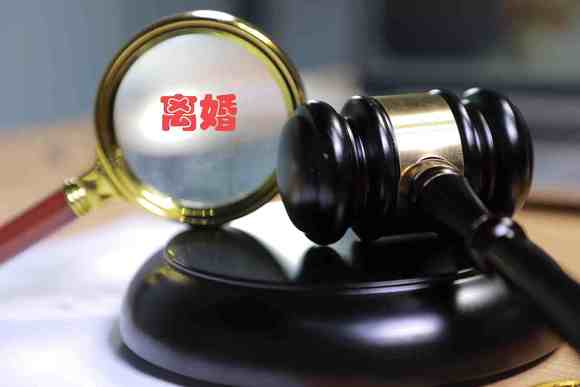 离婚案法院可以查银行流水吗