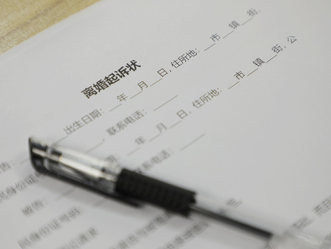 案件不公开审理