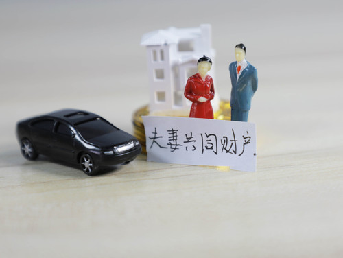 父母送的房子是个人财产吗