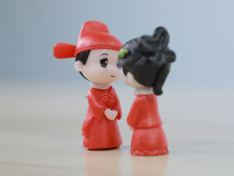 结婚条件