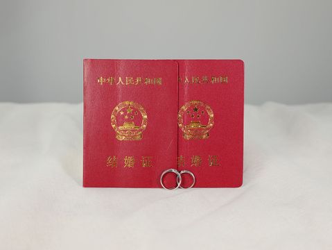 领结婚证可以申请注销吗