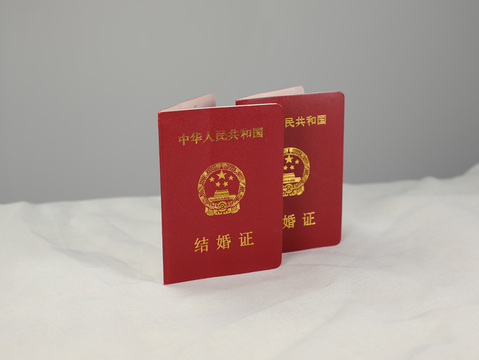 结婚后还有低保吗