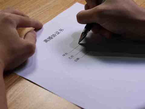 网上下载的离婚协议书能用吗