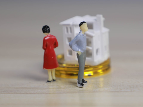 结婚以前按揭买房离婚如何分割