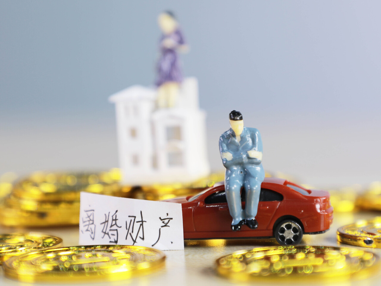 婚前借钱买房婚后还款算共同财产吗