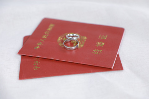 登记结婚没有户口本怎么处理-靠谱派