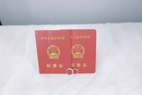 95年结婚无结婚证，现在想离婚怎么办-靠谱派