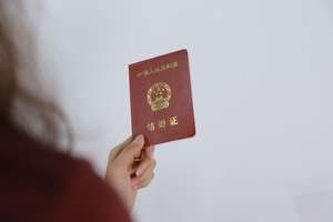 身份证明怎么开，去哪里开