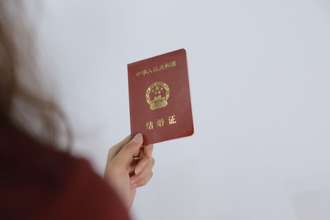 准生证上户口