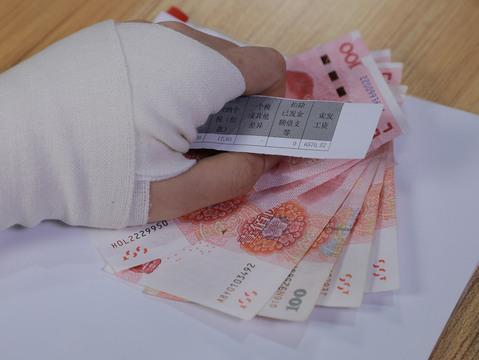 单位工资条存放多少年