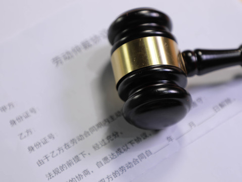 劳动仲裁是向公司所在地仲裁吗