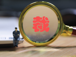 最新裁员赔偿标准是怎么规定的