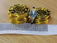 税前工资6500税后多少