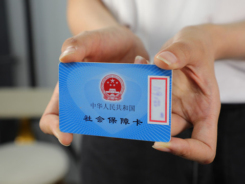 农村统一发的社保卡有什么用