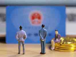 五险一金和社保什么区别