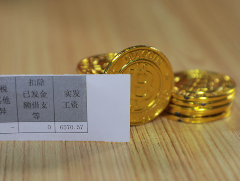 离职不发季度绩效奖金怎么办