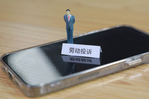 签解除劳动合同要立刻结工资吗-靠谱派