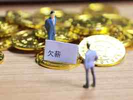 工资拖欠一周了老板一直推迟不发怎么办