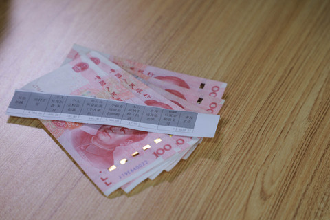 没签合同辞职几天能走，会发工资吗