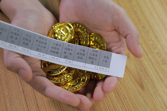 工资专项集体合同期限为多久