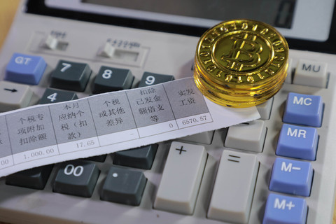 公司不给员工看工资条合法吗