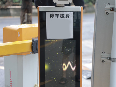 车辆过户费收费标准,车辆过户费用由谁承担