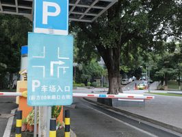 劳动诉讼费法院收费标准，劳动诉讼费由谁支付