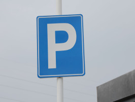 小区收停车费标准的法律依据