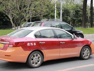 驾驶证补领办理材料