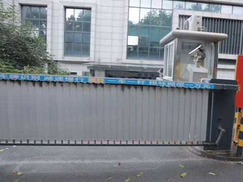法律援助