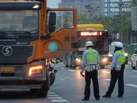 交通事故赔偿处理