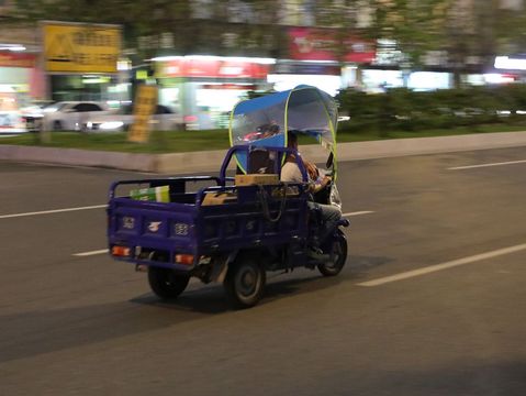 电动三轮车肇事逃逸什么罪