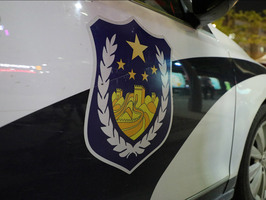 人民警察的职责是什么有哪些