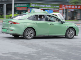 网约车资格证申请流程