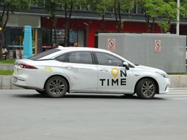 网约车资格证书怎么办理