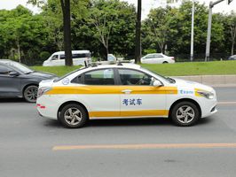 驾校乱收费怎么举报投诉