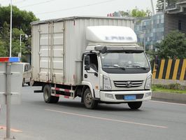 危险品运输许可证怎么办