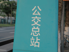 2022广告制作合同范本大全