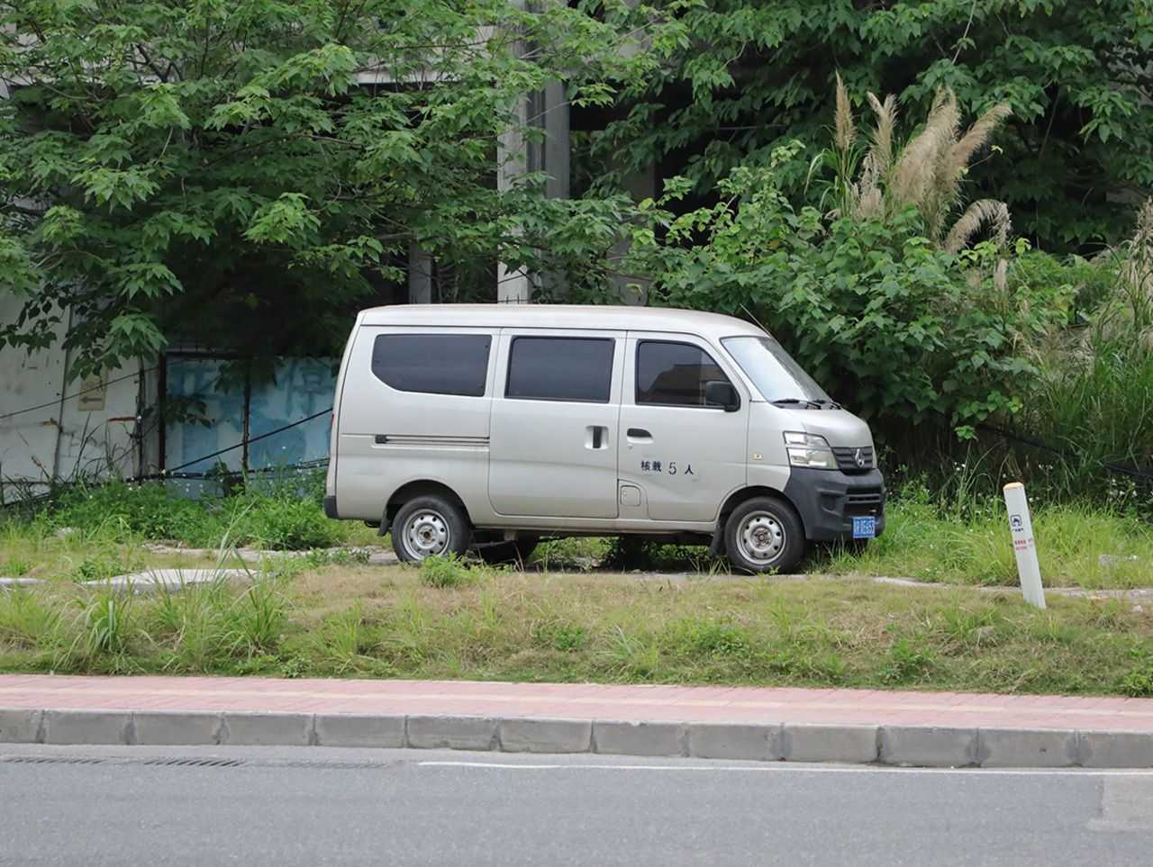 公司倒闭车辆怎么解押过户