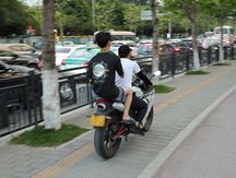 摩托车撞人怎么走保险流程