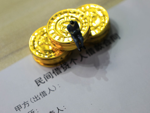 找不到债务人