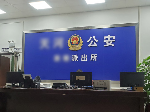 一个月工资
