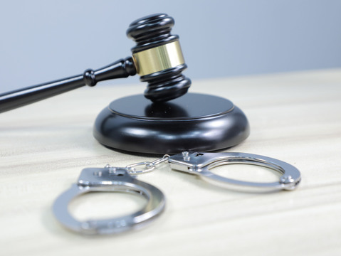 妨害公务罪刑事拘留最长期限