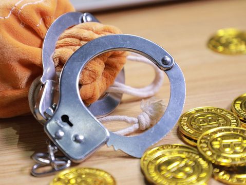 金融诈骗罪的构成要件