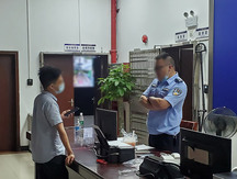 丢东西多贵报警才有用