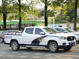 行政执法局是公安系统吗