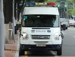 被警察带走调查必须多久通知家属