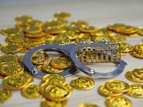 监狱罚金缴清可以减刑吗